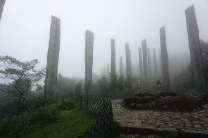 Wisdom Path, Lantau Island, Hong Kong