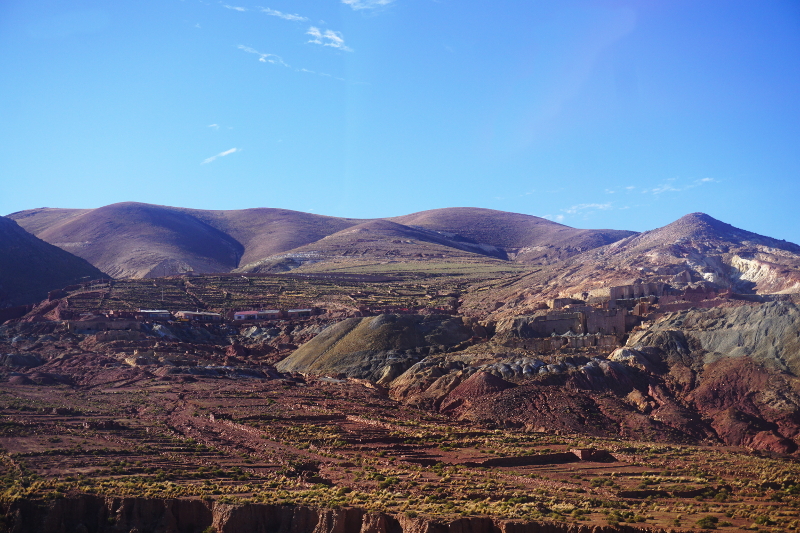 Untouched landscape of Bolivia